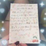 ヒメ日記 2025/08/28 19:43 投稿 リカ 痴女@女王様