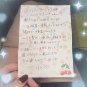 ヒメ日記 2025/08/28 22:03 投稿 リカ 痴女@女王様