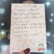 ヒメ日記 2025/08/29 23:53 投稿 リカ 痴女@女王様