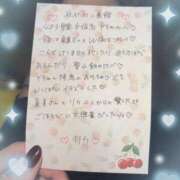 ヒメ日記 2025/08/30 18:03 投稿 リカ 痴女@女王様