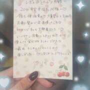 ヒメ日記 2025/08/30 20:03 投稿 リカ 痴女@女王様