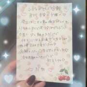 ヒメ日記 2025/08/30 21:13 投稿 リカ 痴女@女王様