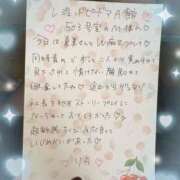 ヒメ日記 2025/09/03 13:53 投稿 リカ 痴女@女王様