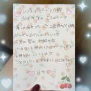 ヒメ日記 2025/09/10 21:03 投稿 リカ 痴女@女王様