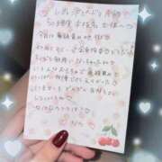 ヒメ日記 2025/09/12 16:43 投稿 リカ 痴女@女王様