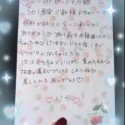 ヒメ日記 2025/09/12 23:33 投稿 リカ 痴女@女王様