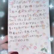 ヒメ日記 2025/09/14 20:53 投稿 リカ 痴女@女王様