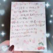 ヒメ日記 2025/09/14 22:03 投稿 リカ 痴女@女王様