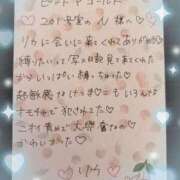 ヒメ日記 2025/09/17 23:13 投稿 リカ 痴女@女王様