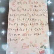 ヒメ日記 2025/09/18 03:13 投稿 リカ 痴女@女王様