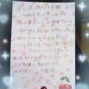 ヒメ日記 2025/09/20 21:17 投稿 リカ 痴女@女王様