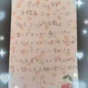 ヒメ日記 2025/09/27 23:25 投稿 リカ 痴女@女王様