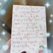 ヒメ日記 2025/09/30 18:03 投稿 リカ 痴女@女王様