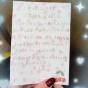 ヒメ日記 2025/09/30 20:03 投稿 リカ 痴女@女王様