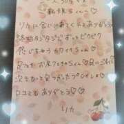 ヒメ日記 2025/10/09 01:33 投稿 リカ 痴女@女王様