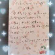 ヒメ日記 2025/10/09 14:03 投稿 リカ 痴女@女王様