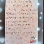 ヒメ日記 2025/10/09 16:13 投稿 リカ 痴女@女王様