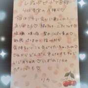 ヒメ日記 2025/10/19 22:33 投稿 リカ 痴女@女王様