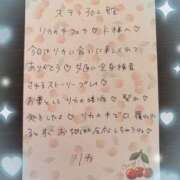 ヒメ日記 2025/10/19 23:53 投稿 リカ 痴女@女王様