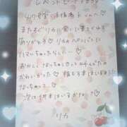 ヒメ日記 2025/10/20 07:18 投稿 リカ 痴女@女王様