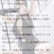 ヒメ日記 2025/10/27 18:03 投稿 リカ 痴女@女王様