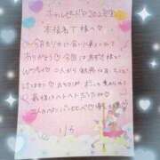 ヒメ日記 2025/10/28 22:23 投稿 リカ 痴女@女王様