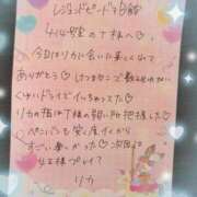 ヒメ日記 2025/10/29 13:13 投稿 リカ 痴女@女王様