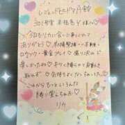 ヒメ日記 2025/11/06 18:17 投稿 リカ 痴女@女王様