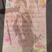 ヒメ日記 2025/11/12 23:13 投稿 リカ 痴女@女王様