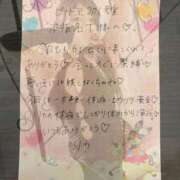 ヒメ日記 2025/11/13 07:13 投稿 リカ 痴女@女王様