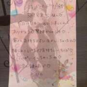 ヒメ日記 2025/11/22 07:13 投稿 リカ 痴女@女王様