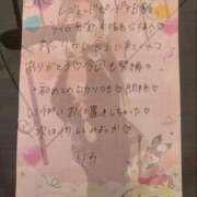 リカ お礼💌 痴女@女王様