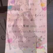 ヒメ日記 2025/12/15 14:53 投稿 リカ 痴女@女王様