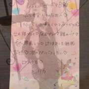 ヒメ日記 2025/12/18 10:03 投稿 リカ 痴女@女王様