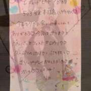 ヒメ日記 2025/12/19 15:13 投稿 リカ 痴女@女王様