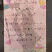 ヒメ日記 2025/12/21 16:13 投稿 リカ 痴女@女王様