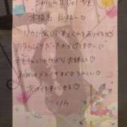 ヒメ日記 2025/12/21 20:13 投稿 リカ 痴女@女王様