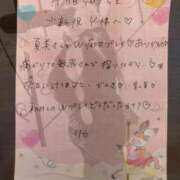 ヒメ日記 2026/01/05 17:13 投稿 リカ 痴女@女王様