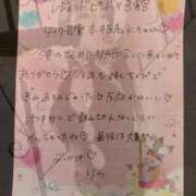 ヒメ日記 2026/01/05 21:03 投稿 リカ 痴女@女王様