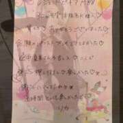 ヒメ日記 2026/01/07 20:13 投稿 リカ 痴女@女王様