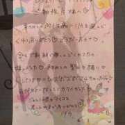 ヒメ日記 2026/01/08 10:13 投稿 リカ 痴女@女王様