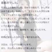 リカ 【お礼写メ日記】 痴女@女王様