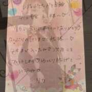 ヒメ日記 2026/01/13 16:17 投稿 リカ 痴女@女王様