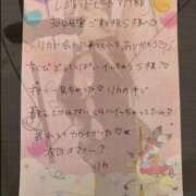 ヒメ日記 2026/01/13 19:13 投稿 リカ 痴女@女王様