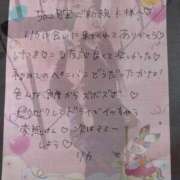 ヒメ日記 2026/01/18 15:20 投稿 リカ 痴女@女王様