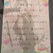 ヒメ日記 2026/01/20 14:13 投稿 リカ 痴女@女王様