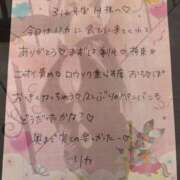 ヒメ日記 2026/01/21 16:18 投稿 リカ 痴女@女王様