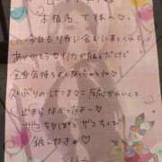 ヒメ日記 2026/01/21 17:43 投稿 リカ 痴女@女王様