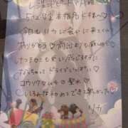 ヒメ日記 2026/01/28 13:13 投稿 リカ 痴女@女王様