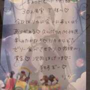 ヒメ日記 2026/01/28 18:13 投稿 リカ 痴女@女王様